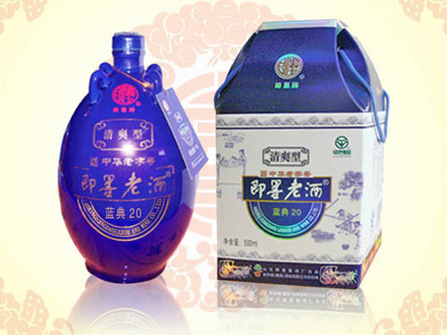 即墨老酒-藍(lán)典20