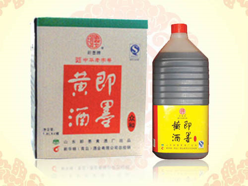 即墨老酒-眾和