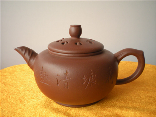 荷花蓮心壺