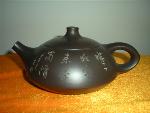 小石瓢