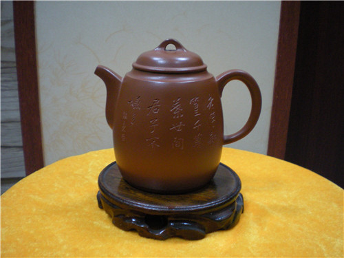 漢韻壺