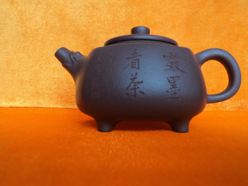 四喜臨門(mén)壺